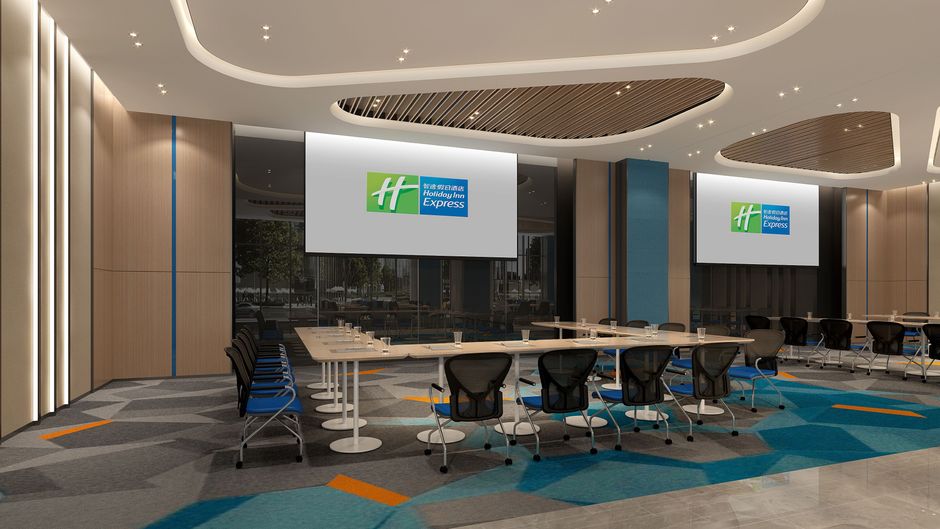 Holiday Inn Express Pudong Zhangjiang Meeting