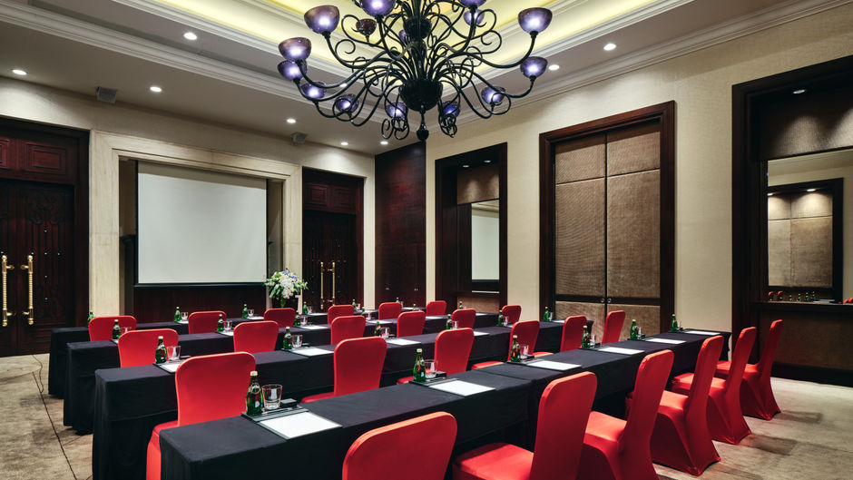 InterContinental Shenzhen Meeting