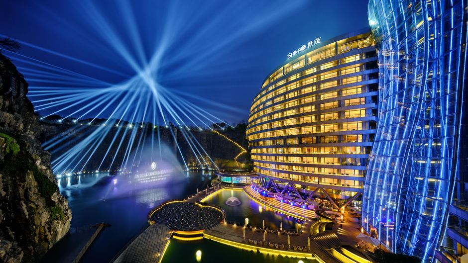 InterContinental Shanghai Wonderland Exterior