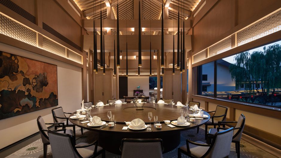 HUALUXE Tanghua Restaurant
