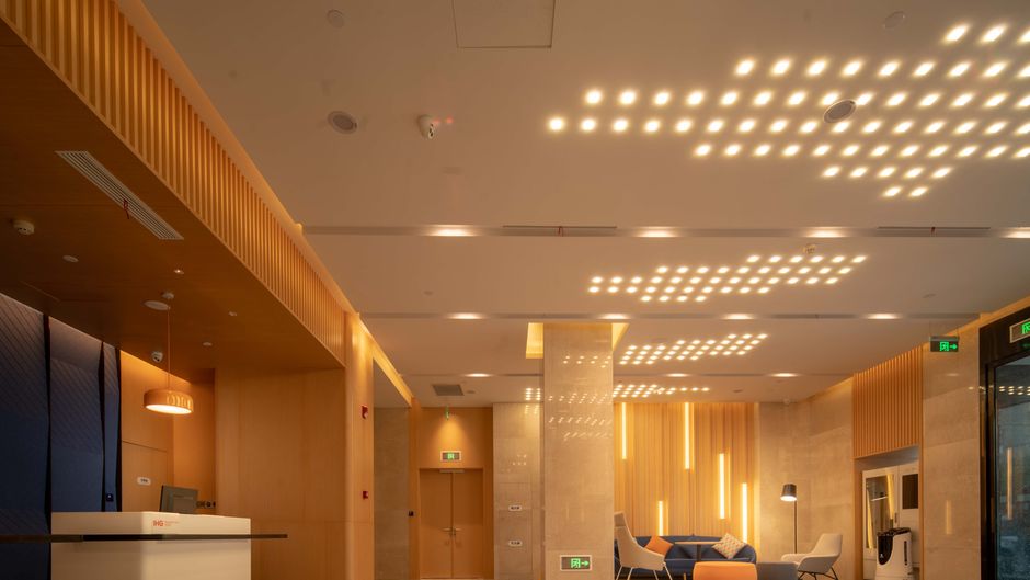 Holiday Inn Express Huaibei City Center Lobby