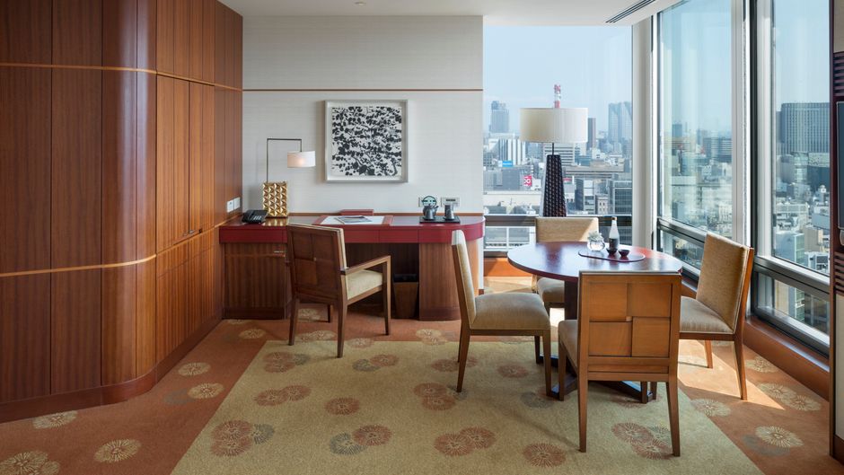 The Peninsula Tokyo Restaurant