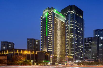 Holiday Inn & Suites Tianjin Downtown