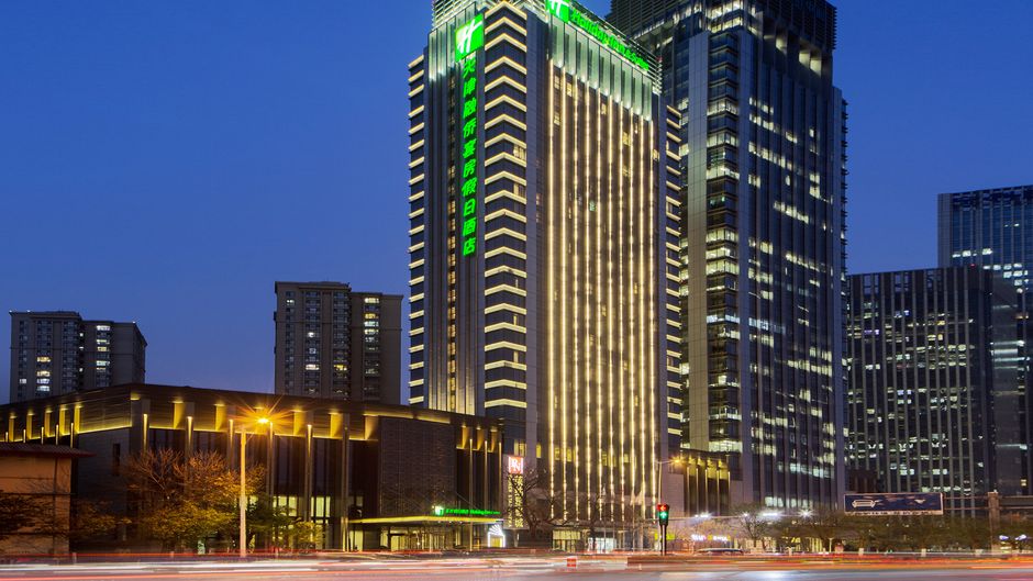 Holiday Inn & Suites Tianjin Downtown Exterior