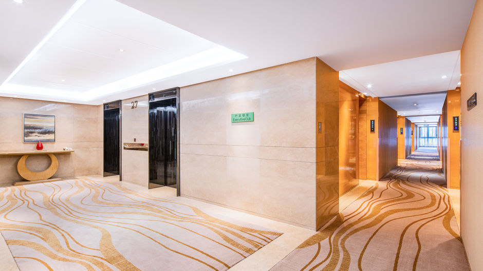 Holiday Inn Oriental Plaza Lobby