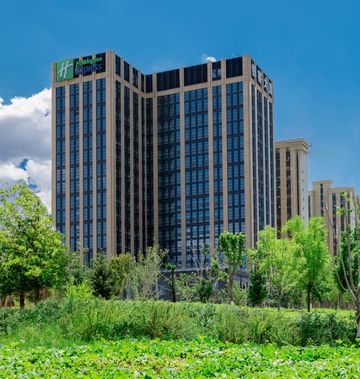 Holiday Inn Express Urumqi Station