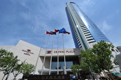Crowne Plaza Xian Hotel