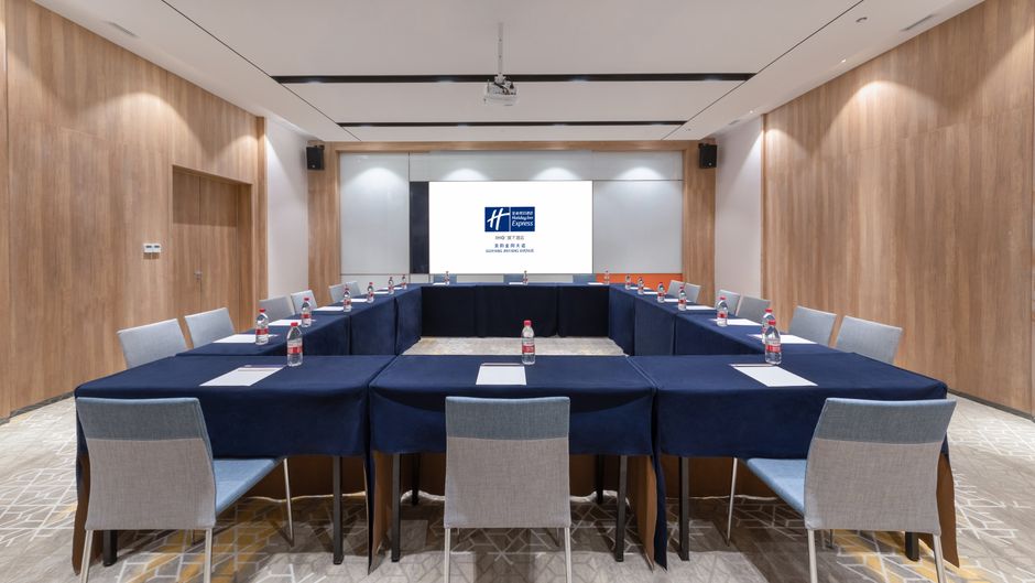 Holiday Inn Exp Jinyang Avenue Meeting