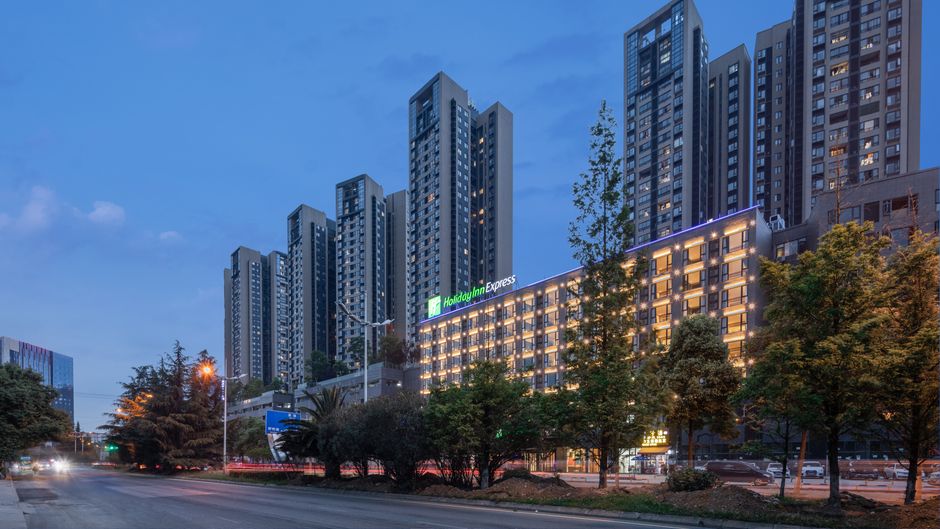 Holiday Inn Exp Jinyang Avenue Exterior