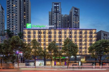 Holiday Inn Exp Jinyang Avenue