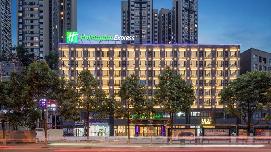 Holiday Inn Exp Jinyang Avenue Exterior