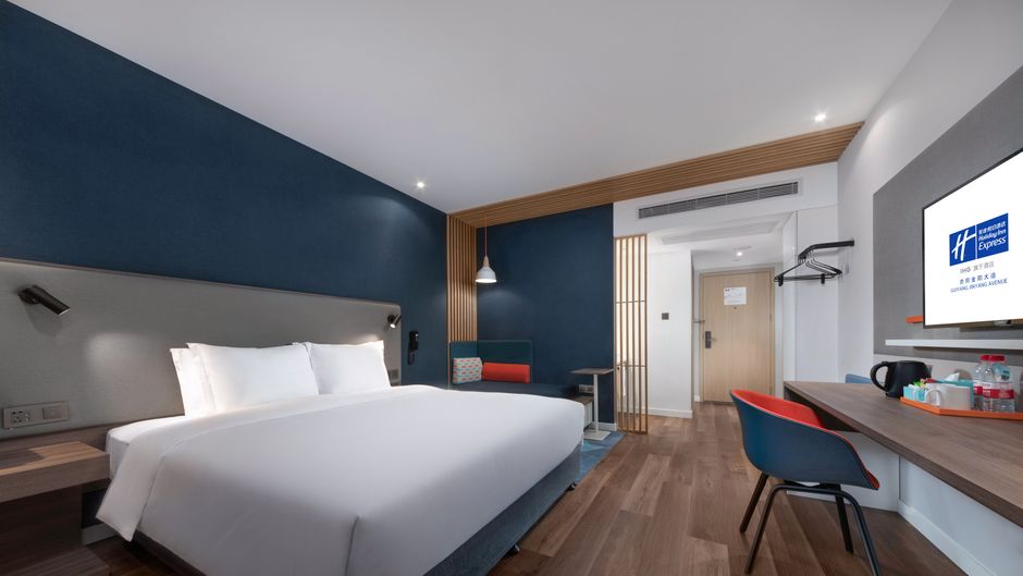 Holiday Inn Exp Jinyang Avenue Room