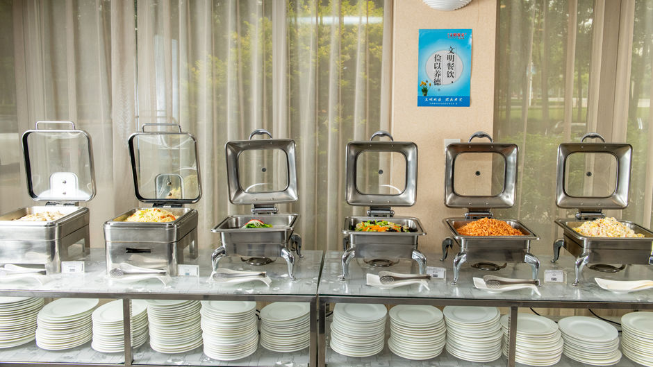 Holiday Inn Express Tianjin Airport Restaurant