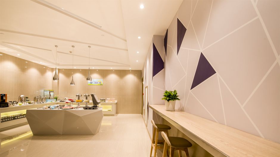 Holiday Inn Express Chengde Downtown Restaurant
