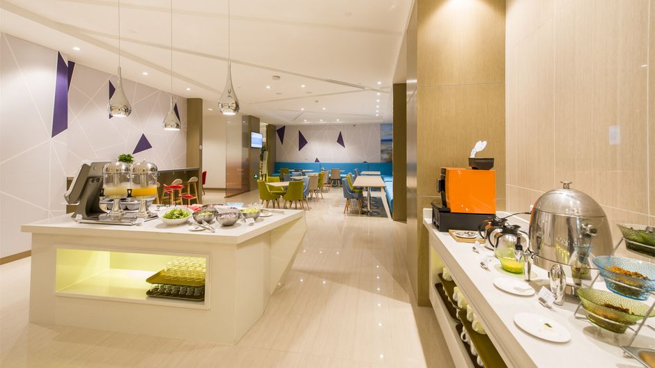 Holiday Inn Express Chengde Downtown Restaurant