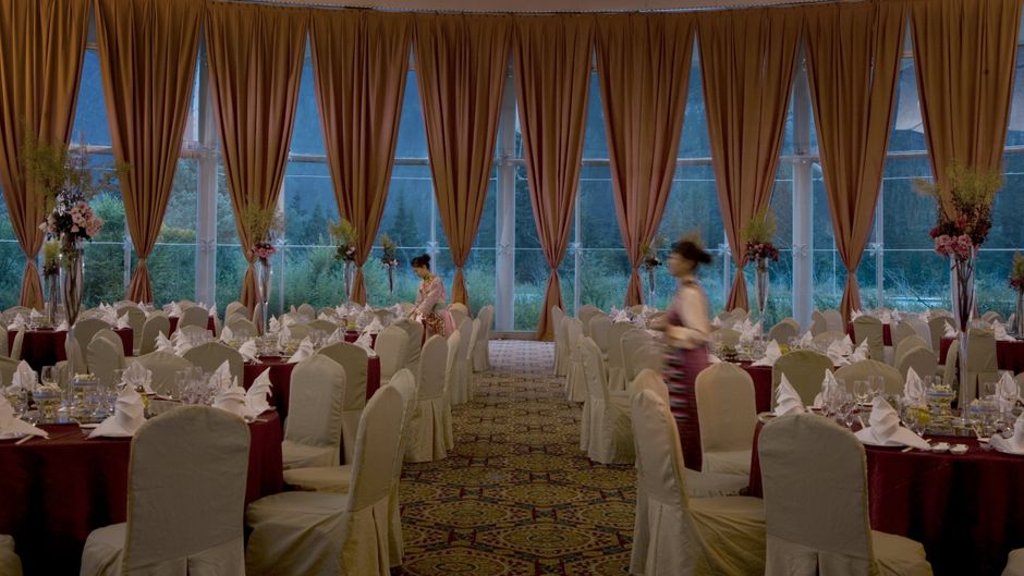 InterContinental Resort Jiuzhai Paradise Ballroom