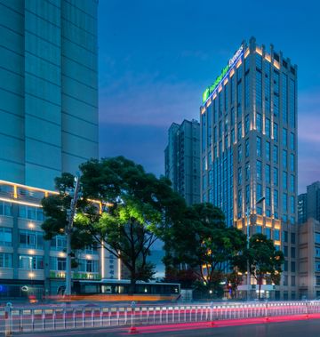 Holiday Inn Express Huaibei City Center