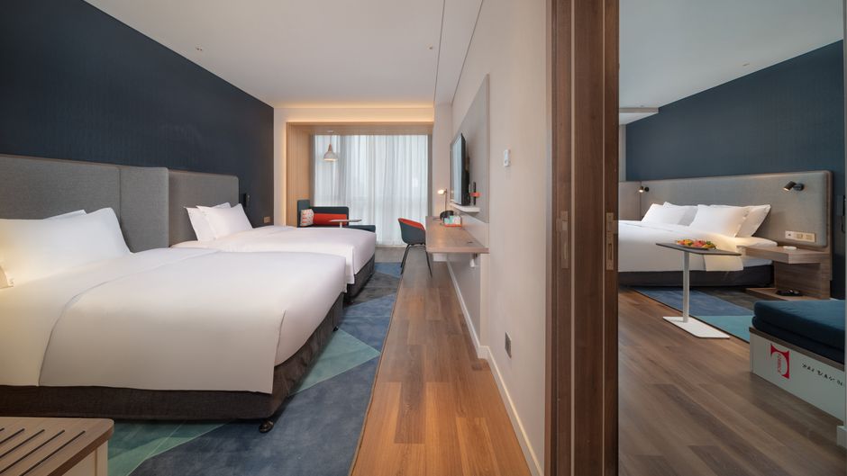 Holiday Inn Express Huaibei City Center Room