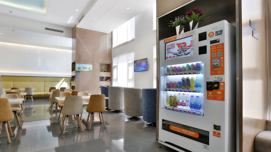 Holiday Inn Express Langfang Park View Lobby