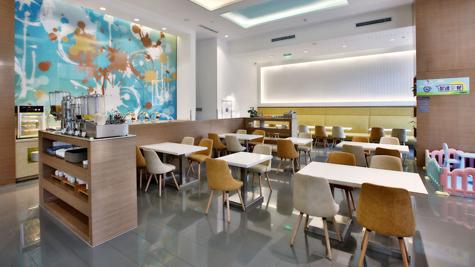 Holiday Inn Express Langfang Park View Restaurant