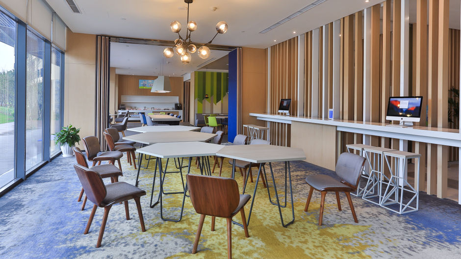 Holiday Inn Express Emei Mountain Other