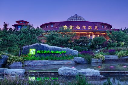 Holiday Inn Dalian Hot Spring
