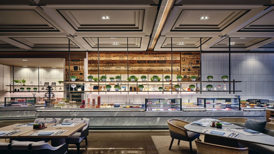 InterContinental Xi'an North Restaurant