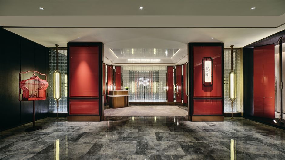 InterContinental Xi'an North Restaurant