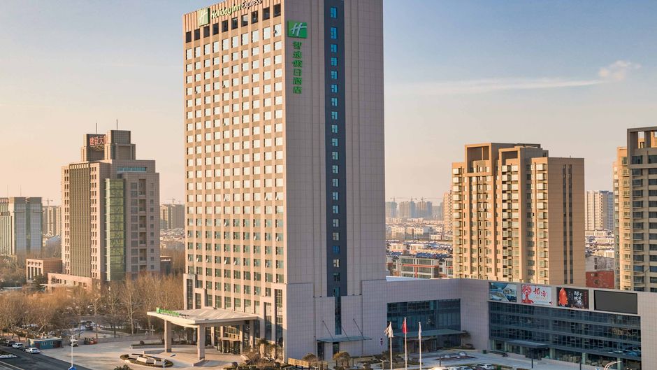 Holiday Inn Express Liaocheng Chiping Exterior