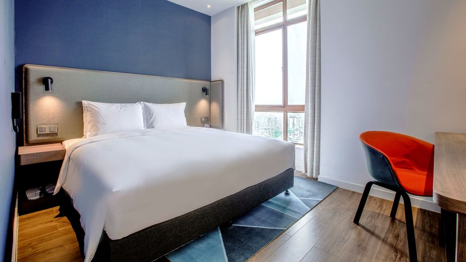 Holiday Inn Express Free Trade Zone Suite
