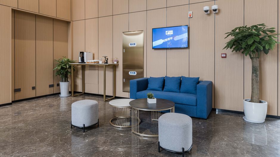 Holiday Inn Express Pudong Chuansha Lobby