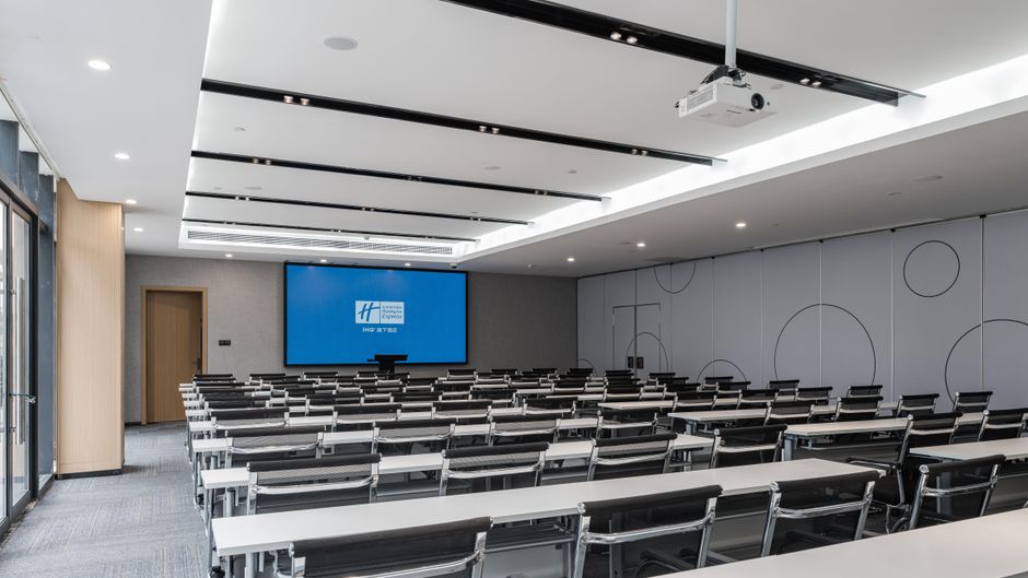 Holiday Inn Express Pudong Chuansha Meeting