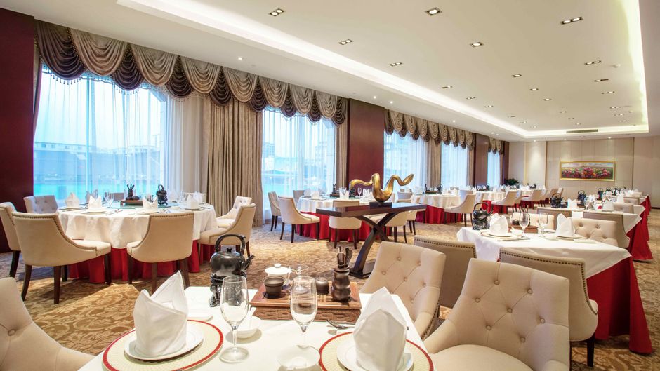 Holiday Inn Foshan Nanhai Central Restaurant