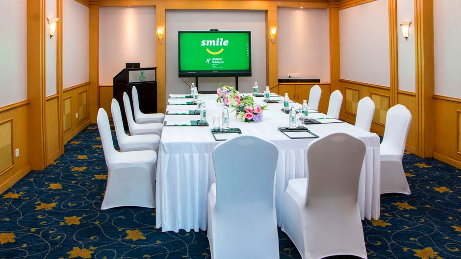 Holiday Inn Shenzhen Donghua Meeting