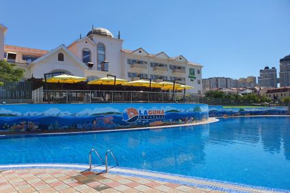 Holiday Inn Aktau Seaside