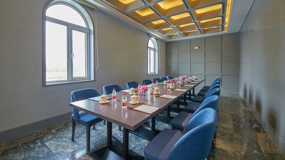 Holiday Inn Express Beijing Badaling Meeting