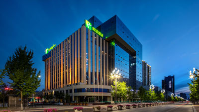 Holiday Inn Baoji Central