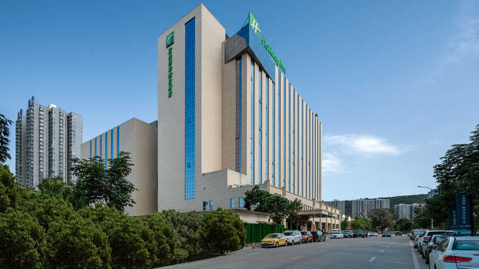 Holiday Inn Baoji Central Exterior
