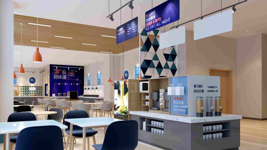 Holiday Inn Express Chengde Park View Restaurant