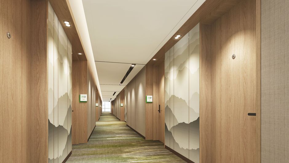 Holiday Inn Chengde Park View Lobby