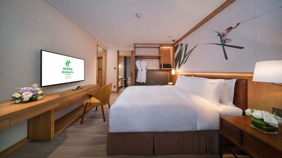 Holiday Inn Jilin Beidahu Suite