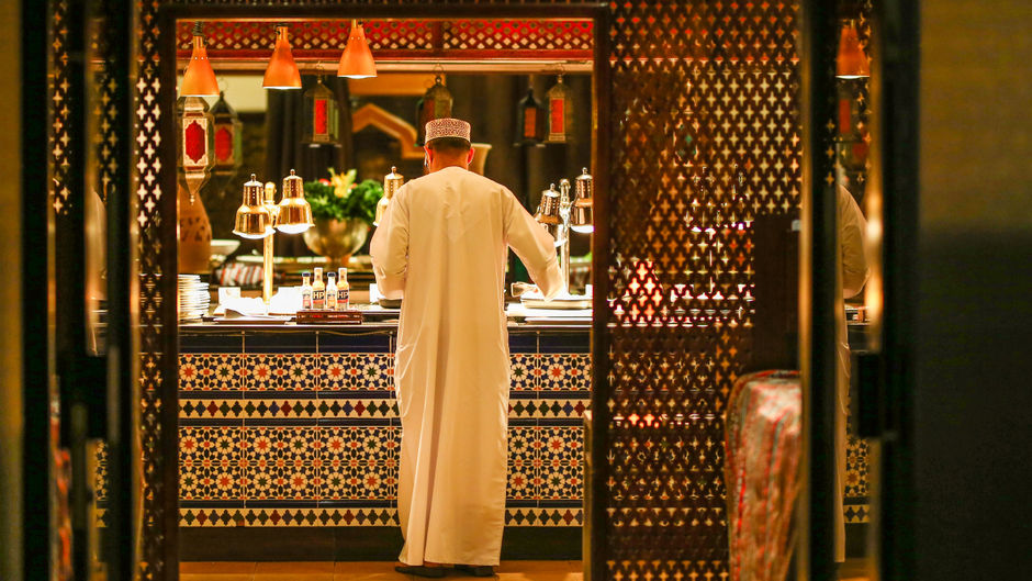 InterContinental Muscat Lobby