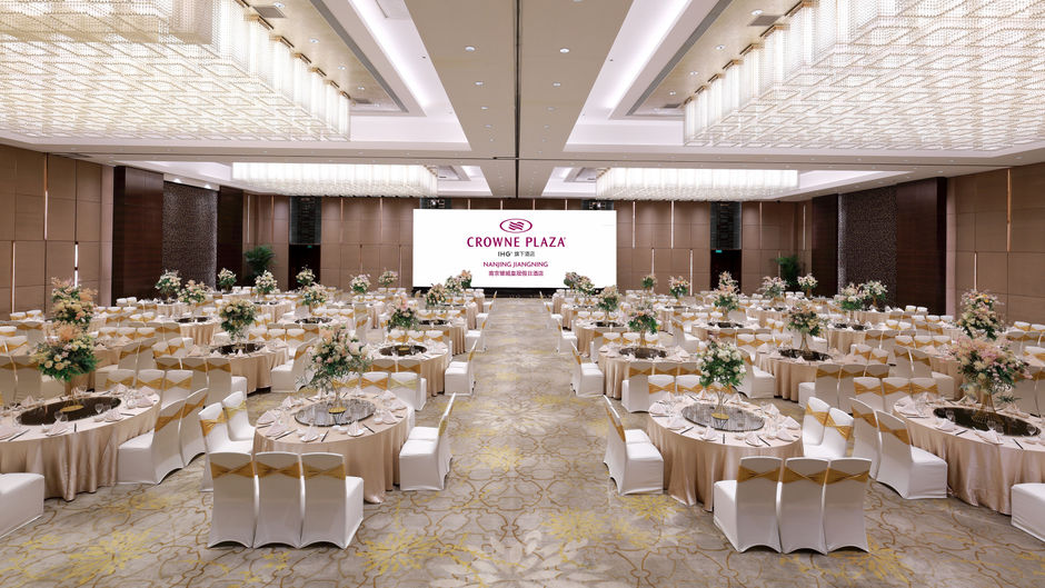 Crowne Plaza Nanjing Jiangning Spa