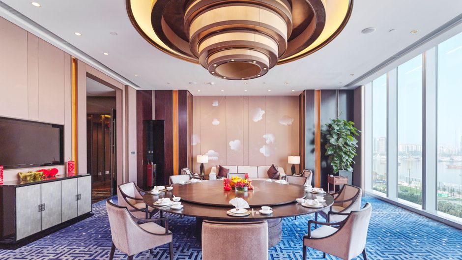 Intercontinental Guangzhou Exhibition Ct Restaurant