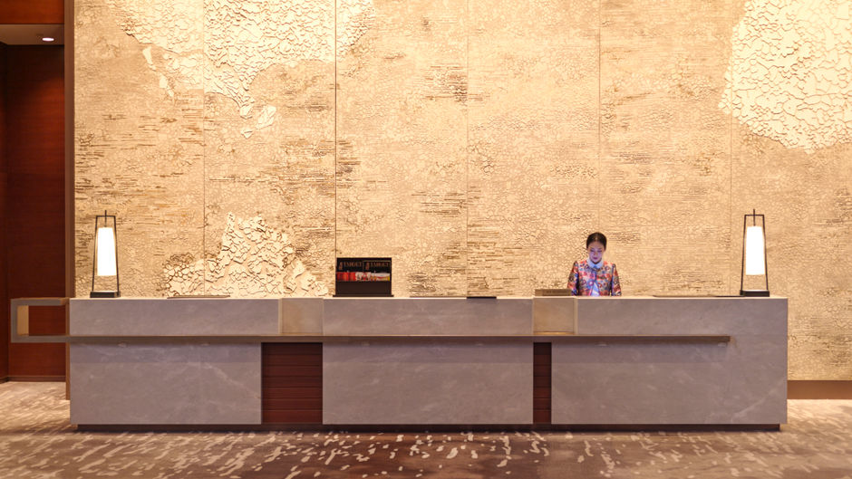 Intercontinental Guangzhou Exhibition Ct Exterior