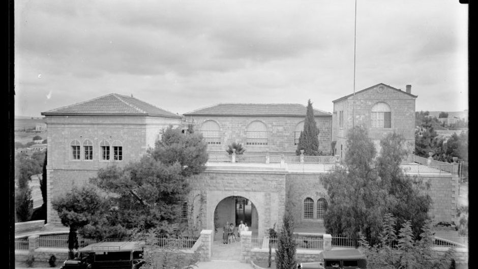 The American Colony Hotel Other