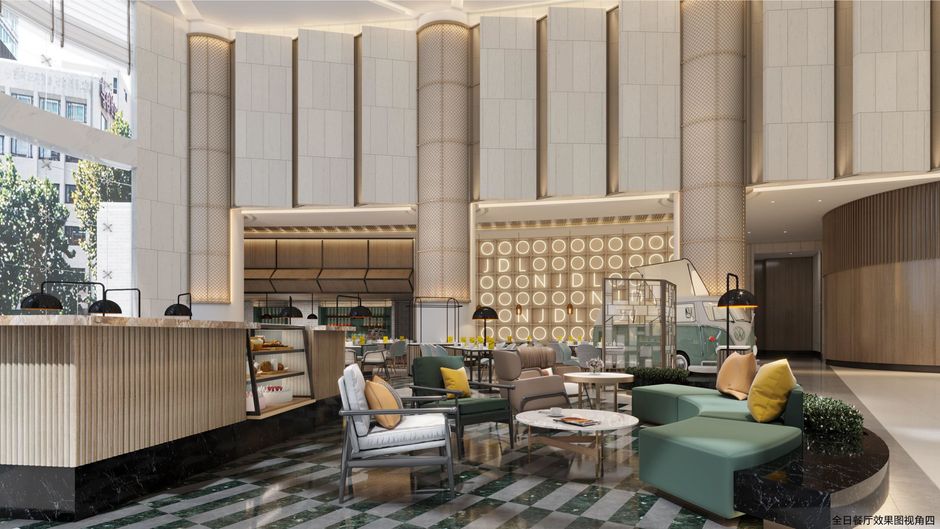 Holiday Inn Shanghai Nanjing Road Restaurant