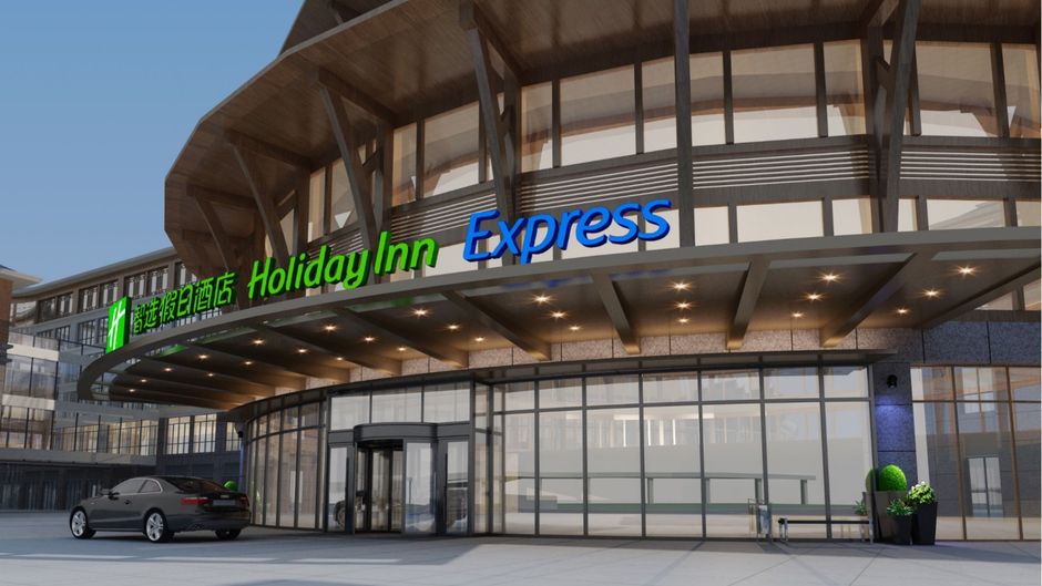 Holiday Inn Express Dengfeng Songshan Exterior