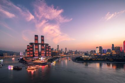 InterContinental Chongqing Raffles City
