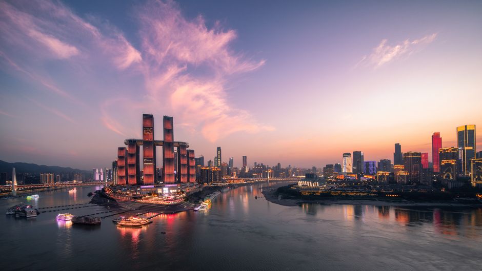 InterContinental Chongqing Raffles City Exterior
